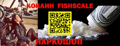 мет Аргун