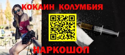 мет Аргун