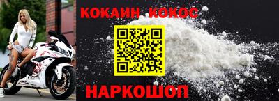 мет Аргун