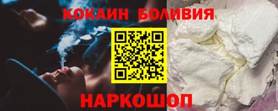 mix Апшеронск