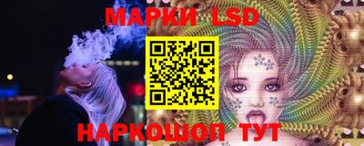 мет Аргун