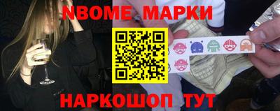 мет Аргун