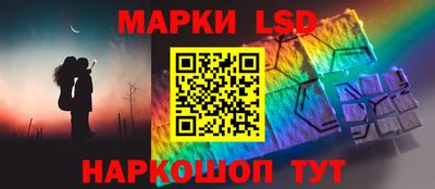 mix Апшеронск