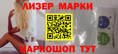 мефедрон мука Апрелевка