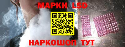 mix Апшеронск