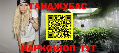 мет Аргун