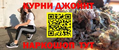 мефедрон мука Апрелевка