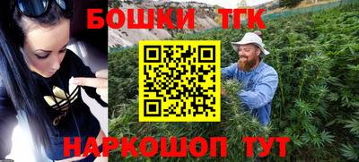 мефедрон мука Апрелевка
