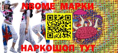 мет Аргун