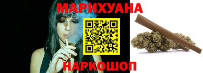 мефедрон мука Апрелевка