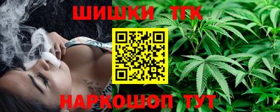 мефедрон мука Апрелевка