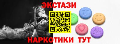 мет Аргун