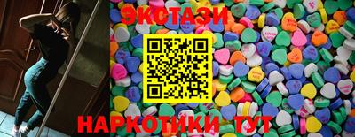 героин Донецк