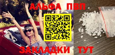 мет Аргун