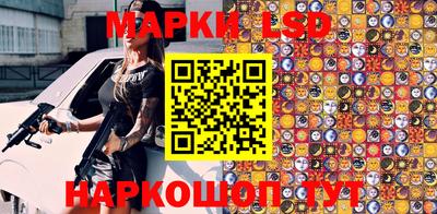 меф Донской