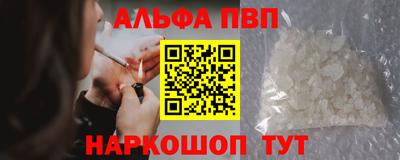 мет Аргун