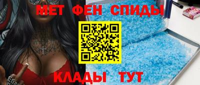 мефедрон мука Апрелевка