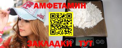 мет Аргун