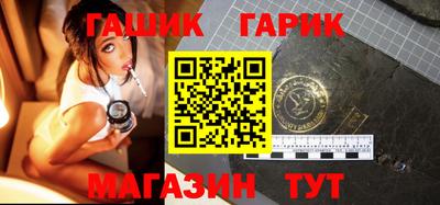 мефедрон мука Апрелевка