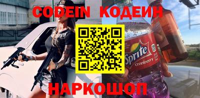 мефедрон мука Апрелевка